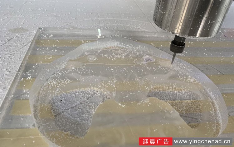 雕刻