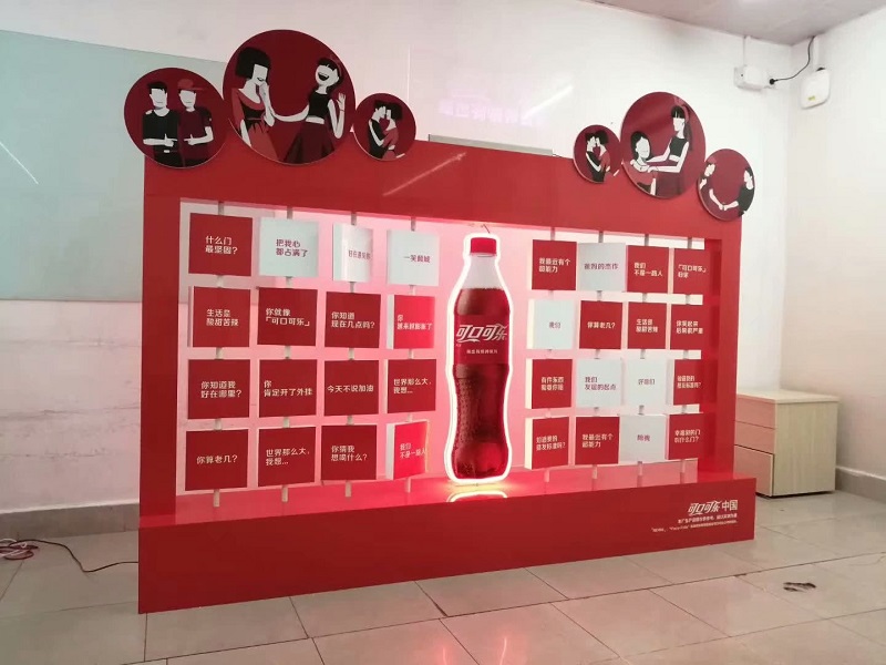 可口可乐活动道具