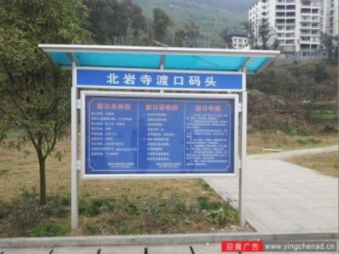 户外广告制作效果在于师傅精湛手艺和最先进的