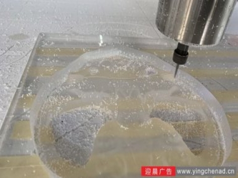 解决广告雕刻设备雕刻的深浅不等深浅不均匀的