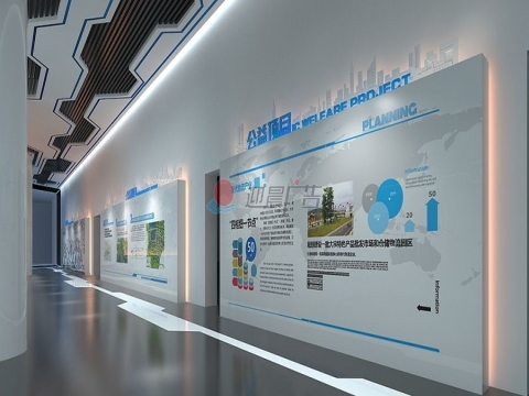 西安文化墙设计制作-西安文化墙制作安装