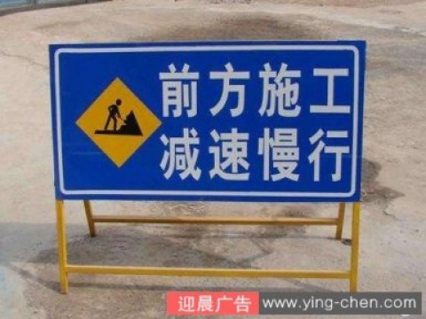 标识牌生锈了如何处理？如何布置标识牌？
