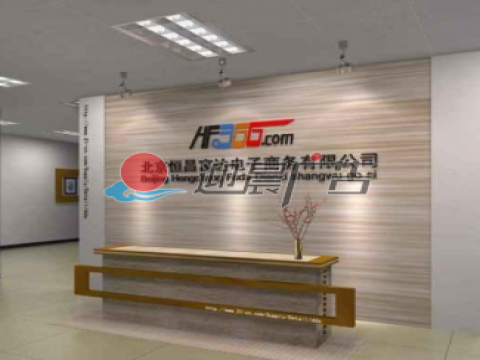 公司形象墙如何制作安装？